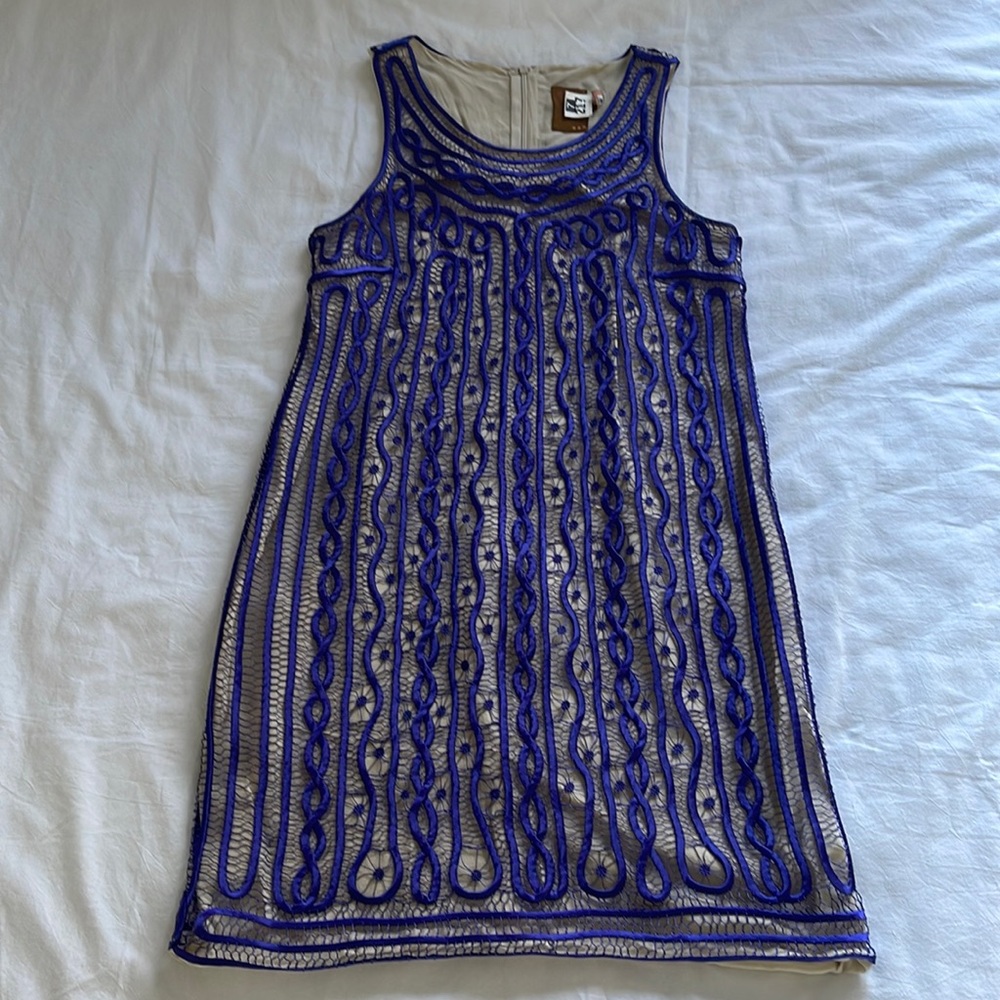 Ali Ro dress